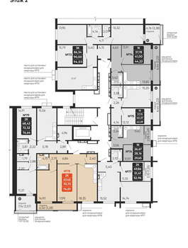 2-к квартира, вторичка, 71м2, 2/10 этаж