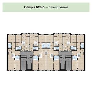 2-к квартира, вторичка, 84м2, 5/16 этаж