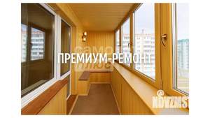 2-к квартира, вторичка, 67м2, 7/10 этаж