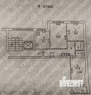 3-к квартира, вторичка, 61м2, 4/9 этаж