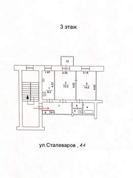 2-к квартира, вторичка, 54м2, 3/4 этаж