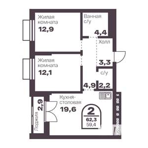 2-к квартира, вторичка, 59м2, 18/24 этаж