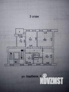 Фото квартиры на продажу (2)