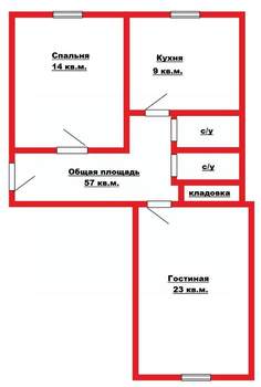 2-к квартира, вторичка, 57м2, 2/5 этаж