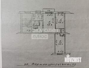 3-к квартира, вторичка, 55м2, 5/5 этаж