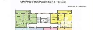 2-к квартира, вторичка, 41м2, 6/10 этаж