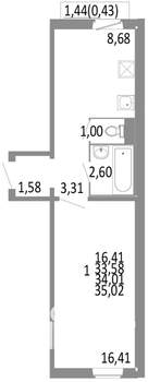 1-к квартира, строящийся дом, 34м2, 3/10 этаж