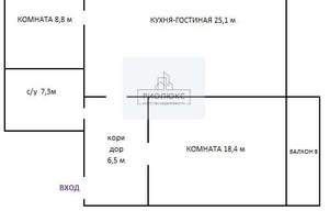3-к квартира, вторичка, 66м2, 2/10 этаж
