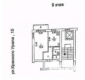 1-к квартира, вторичка, 30м2, 9/9 этаж