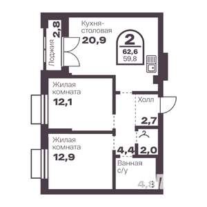 2-к квартира, вторичка, 60м2, 13/24 этаж