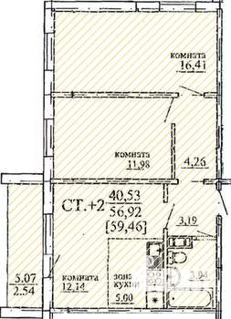 3-к квартира, вторичка, 59м2, 2/10 этаж