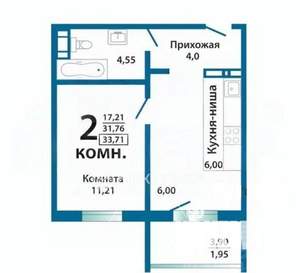 1-к квартира, вторичка, 32м2, 8/10 этаж