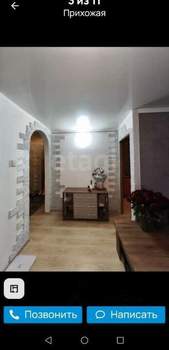 1-к квартира, вторичка, 32м2, 2/5 этаж