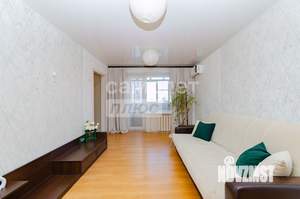 2-к квартира, вторичка, 52м2, 7/9 этаж