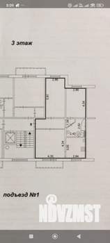3-к квартира, вторичка, 70м2, 3/10 этаж