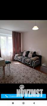 1-к квартира, вторичка, 31м2, 4/5 этаж