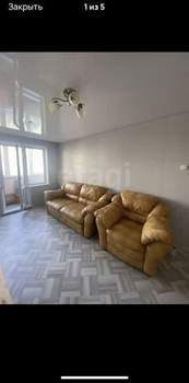 1-к квартира, вторичка, 30м2, 3/5 этаж