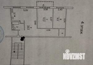3-к квартира, вторичка, 57м2, 4/5 этаж