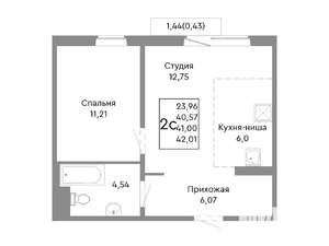 2-к квартира, строящийся дом, 41м2, 7/10 этаж