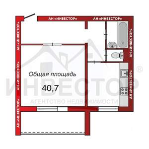1-к квартира, вторичка, 41м2, 10/10 этаж