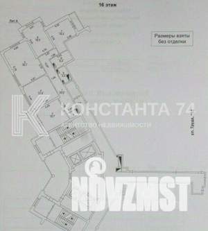 4-к квартира, вторичка, 139м2, 16/25 этаж