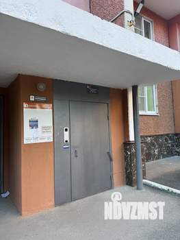 1-к квартира, вторичка, 32м2, 5/7 этаж