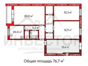 4-к квартира, вторичка, 77м2, 1/5 этаж