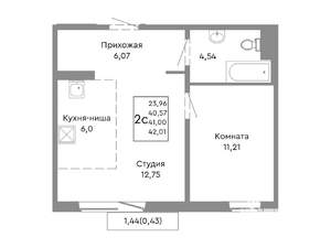 2-к квартира, строящийся дом, 41м2, 9/10 этаж