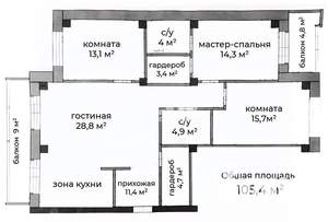 4-к квартира, вторичка, 105м2, 13/15 этаж
