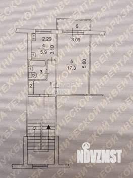 1-к квартира, вторичка, 30м2, 5/5 этаж