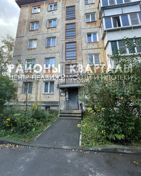 1-к квартира, вторичка, 31м2, 5/5 этаж