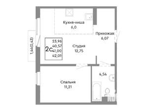 2-к квартира, строящийся дом, 41м2, 5/10 этаж