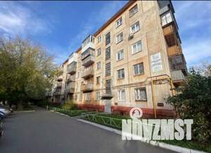 2-к квартира, вторичка, 46м2, 2/5 этаж