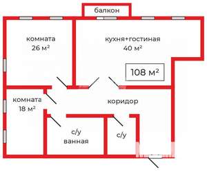 3-к квартира, вторичка, 109м2, 3/18 этаж