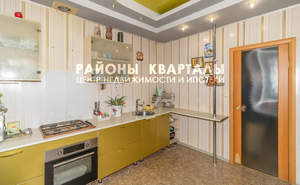 3-к квартира, вторичка, 84м2, 2/3 этаж