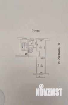 2-к квартира, вторичка, 46м2, 3/5 этаж