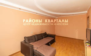 3-к квартира, вторичка, 63м2, 5/5 этаж