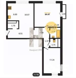 2-к квартира, вторичка, 53м2, 2/10 этаж