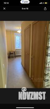 3-к квартира, вторичка, 57м2, 4/9 этаж