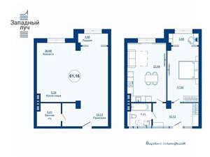 2-к квартира, вторичка, 61м2, 6/25 этаж