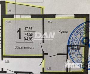 1-к квартира, вторичка, 41м2, 9/10 этаж