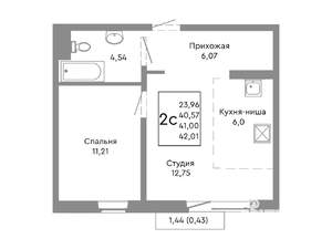 2-к квартира, строящийся дом, 41м2, 9/10 этаж