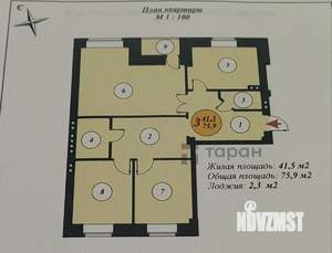 3-к квартира, вторичка, 76м2, 3/10 этаж