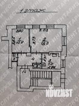 2-к квартира, вторичка, 44м2, 1/3 этаж