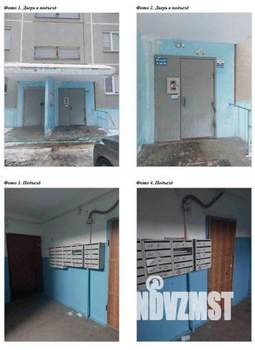 3-к квартира, вторичка, 66м2, 9/9 этаж