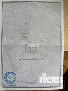 1-к квартира, вторичка, 33м2, 1/9 этаж