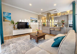 3-к квартира, вторичка, 125м2, 9/17 этаж