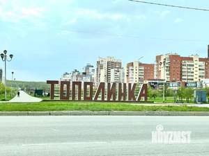 3-к квартира, вторичка, 85м2, 7/10 этаж