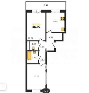 3-к квартира, вторичка, 55м2, 7/10 этаж