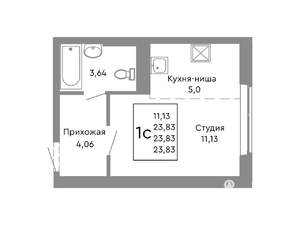 Студия квартира, строящийся дом, 24м2, 1/10 этаж